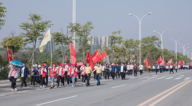 “国投杯”随州市职工春游健康行