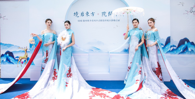 绿城·桃李春风样板间开放